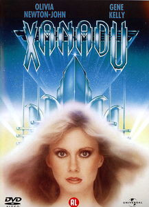 КСАНАДУ   на DVD