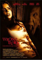 Изображение товара Поворот не туда