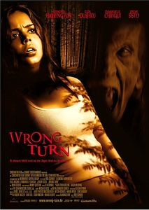 Поворот не туда на DVD