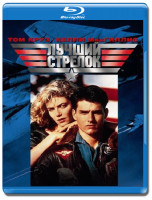 Изображение товара Лучший стрелок 3D+2D (Blu-ray 50GB)
