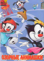 Изображение товара Озорные Анимашки (АниМаньяки) (50 серий) (4 DVD)