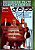 Изображение товара Московский театр СОВРЕМЕННИК: Полет черной ласточки, или Эпизоды под углом 40 градусов/Трудные люди/Вечно живые/Три сестры 2dvd