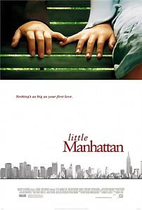 Маленький Манхэттен на DVD