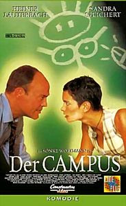 Кампус на DVD Кампус на DVD