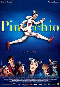 Пиноккио (Фильм) на DVD