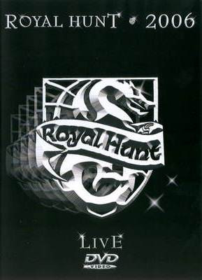 Royal Hunt 2006 Подарочный на DVD