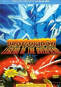 Синяя девочка (Аниме) на DVD