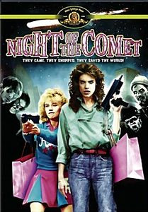 Ночь кометы  на DVD