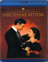 Изображение товара Унесенные ветром (Blu-ray)*