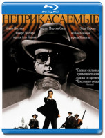 Изображение товара Неприкасаемые (Blu-ray)
