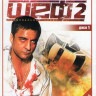 Шеф 2 (16 серий) на DVD Шеф 2 (16 серий) на DVD