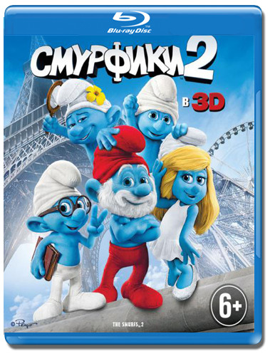 Смурфики 2 3D+2D (Blu-ray 50GB) на Blu-ray