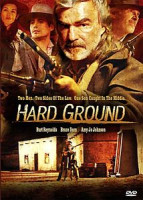 Изображение товара На том стоим