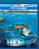 Изображение товара В поисках Немо 3D (Blu-ray 50GB)
