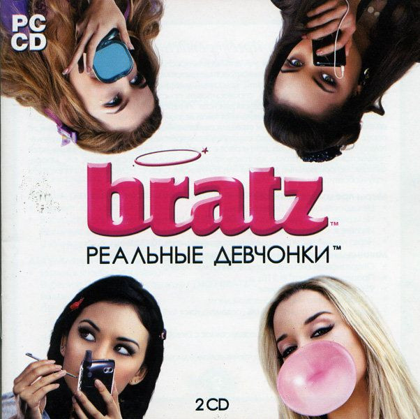 Bratz Реальные девчонки (PC CD)(2 cd)