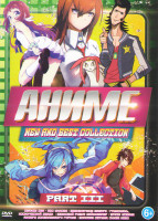 Изображение товара Аниме New and Best Collection Part III (Дважды два это Шинобу (24 серии) / Безоблачное завтра (26 серий) / Космический Денди (13 серий) / Звуковой роб