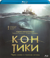 Изображение товара Кон Тики 3D+2D (Blu-ray 50GB)
