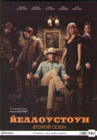 Изображение товара Йеллоустоун 2 Сезон (10 серий) (2 DVD)