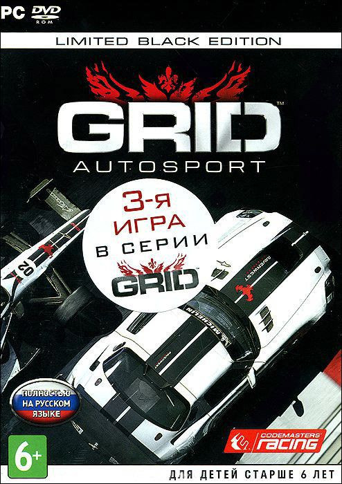 GRID Autosport Limited Black Edition (DVD-BOX)