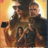 Терминатор Темные судьбы (Blu-ray)*