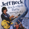 Jeff Beck Rock n Roll Party (Honoring Les Paul) (Blu-ray)* на Blu-ray