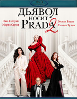Изображение товара Дьявол носит Prada 2 (Blu-ray)*