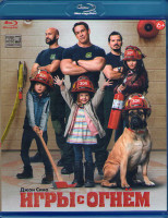 Изображение товара Игры с огнем (Blu-ray)*