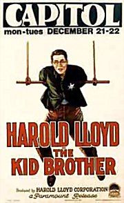 Младший брат на DVD