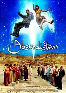 Абсурдистан на DVD Абсурдистан на DVD