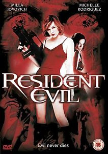 Обитель злобных тварей на DVD