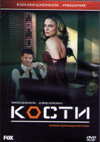 Изображение товара Кости 11 Сезон (22 серии) (3DVD)