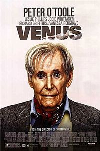 Венера на DVD