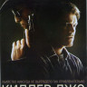 Киллер Джо на DVD Киллер Джо на DVD