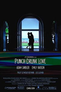 Любовь, сбивающая с ног (Пьянящая любовь) на DVD