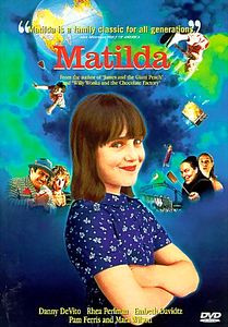 Матильда на DVD Матильда на DVD