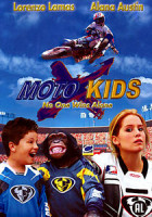 Изображение товара Бешеные детки