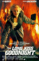 Изображение товара Долгий поцелуй на ночь (Киномания)