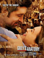 Изображение товара Взрыв страсти