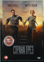 Изображение товара Страна грез*