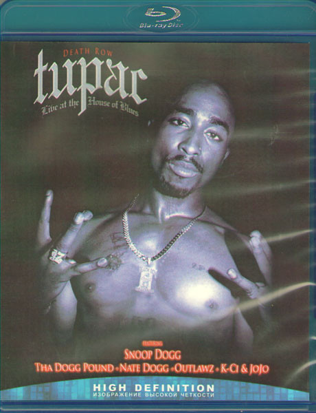 Tupac Live at the House of Blues (Blu-ray)* на Blu-ray