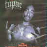 Tupac Live at the House of Blues (Blu-ray)* на Blu-ray