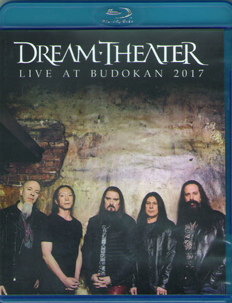 Dream Theater Live at Budokan 2017 (Blu-ray) на Blu-ray