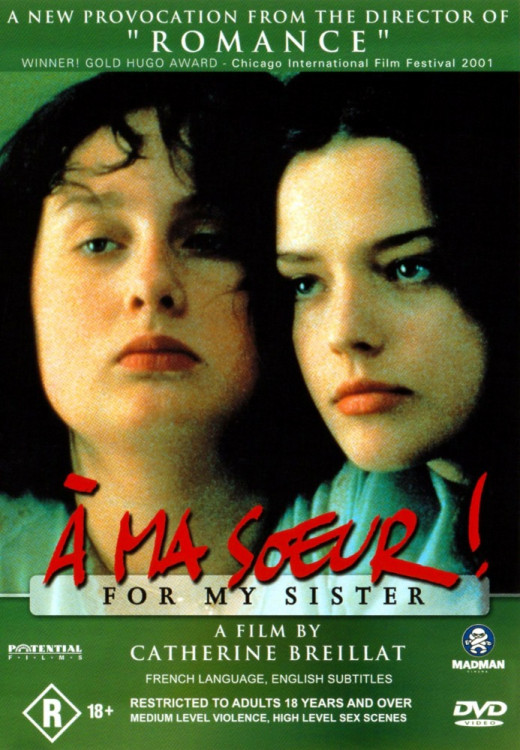 За мою сестру на DVD За мою сестру на DVD