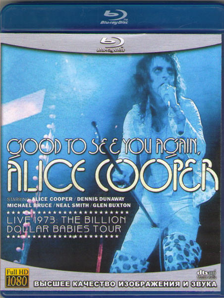 Alice Cooper Good to see you again (Blu-ray)* на Blu-ray