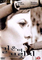 Изображение товара Девушка на мосту