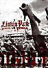 Linkin park - Live in Texas на DVD