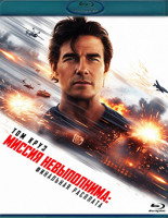 Изображение товара Миссия невыполнима Финальная расплата (2Blu-ray)*