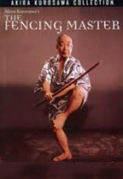 Изображение товара Мастер меча