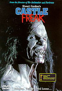 Хобокенская пустошь на DVD