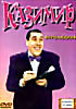 КАЗИМИР (Фернандель)  на DVD